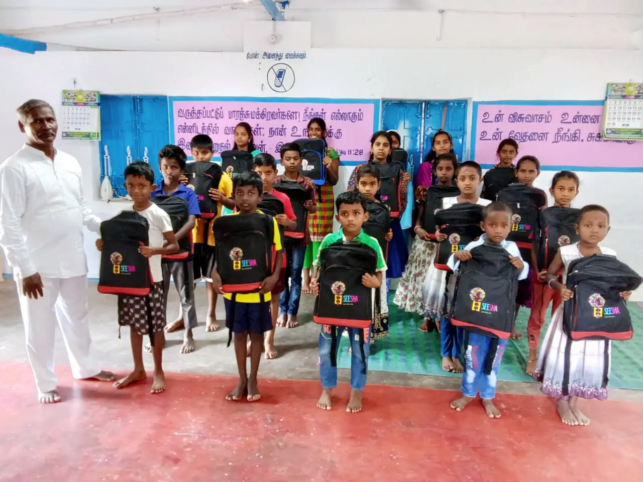 Free School Bags-1.webp